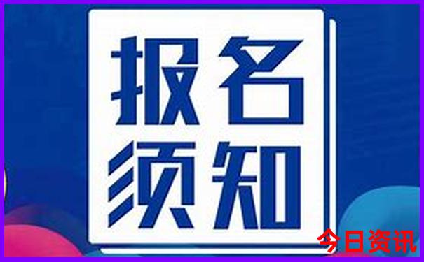 深圳到广西旅游攻略