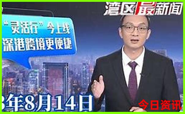 杭州必去十大景区